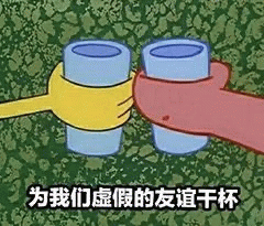 示例图片